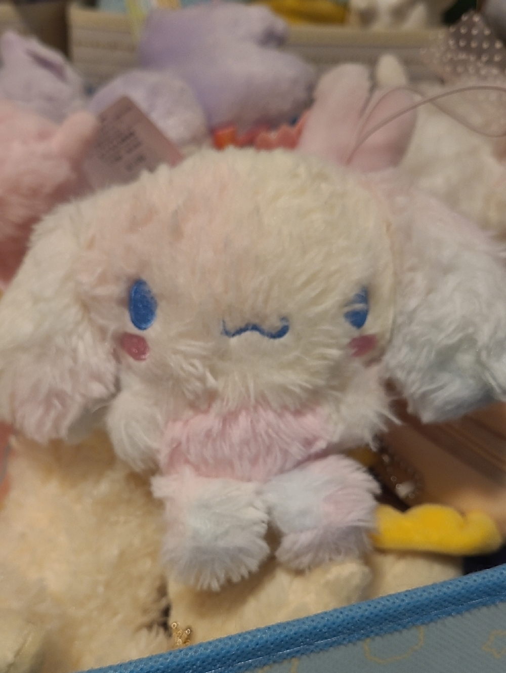 Cinnamoroll Rainbow Keychain Sanrio
